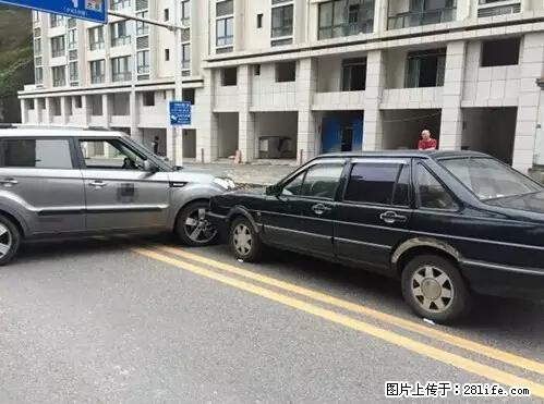开车出事故没拍这5张照片，警察也帮不了你！ - 昌吉生活资讯 - 昌吉28生活网 changji.28life.net