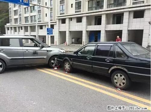 开车出事故没拍这5张照片，警察也帮不了你！ - 昌吉生活资讯 - 昌吉28生活网 changji.28life.net
