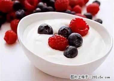 晕车、脚气、牙齿变黄、皮肤粗糙？学会这些三分钟搞定！ - 昌吉生活资讯 - 昌吉28生活网 changji.28life.net