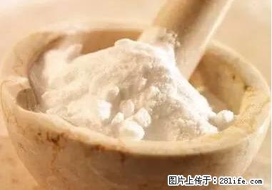 晕车、脚气、牙齿变黄、皮肤粗糙？学会这些三分钟搞定！ - 昌吉生活资讯 - 昌吉28生活网 changji.28life.net