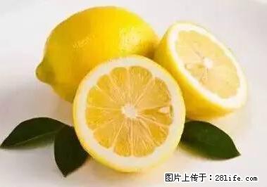 晕车、脚气、牙齿变黄、皮肤粗糙？学会这些三分钟搞定！ - 昌吉生活资讯 - 昌吉28生活网 changji.28life.net