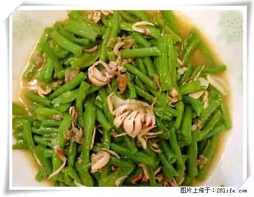 来广西旅游必吃这20道桂菜，不然就白来广西啦！ - 昌吉生活资讯 - 昌吉28生活网 changji.28life.net