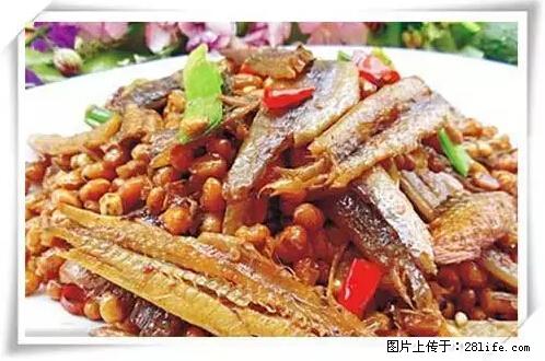 来广西旅游必吃这20道桂菜，不然就白来广西啦！ - 昌吉生活资讯 - 昌吉28生活网 changji.28life.net