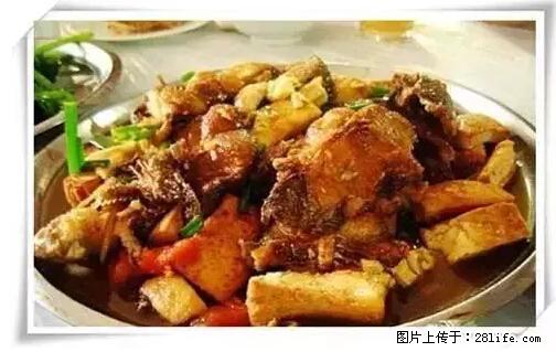 来广西旅游必吃这20道桂菜，不然就白来广西啦！ - 昌吉生活资讯 - 昌吉28生活网 changji.28life.net