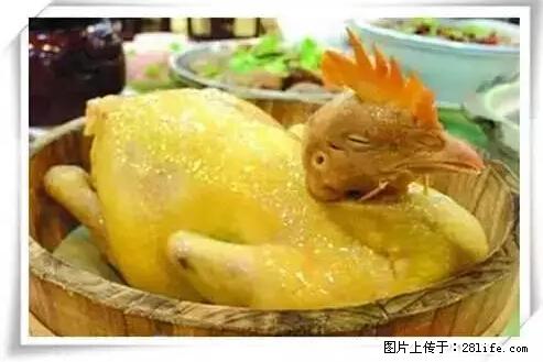 来广西旅游必吃这20道桂菜，不然就白来广西啦！ - 昌吉生活资讯 - 昌吉28生活网 changji.28life.net
