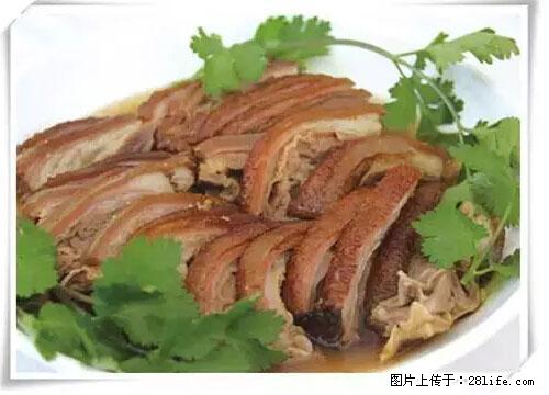 来广西旅游必吃这20道桂菜，不然就白来广西啦！ - 昌吉生活资讯 - 昌吉28生活网 changji.28life.net