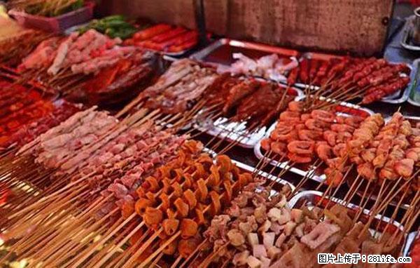 原来它这么毒,然而竟然满大街都是.... - 昌吉生活资讯 - 昌吉28生活网 changji.28life.net
