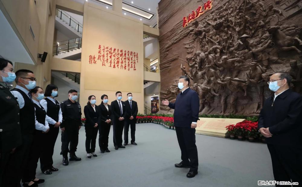 习近平赴广西考察调研 - 昌吉生活资讯 - 昌吉28生活网 changji.28life.net