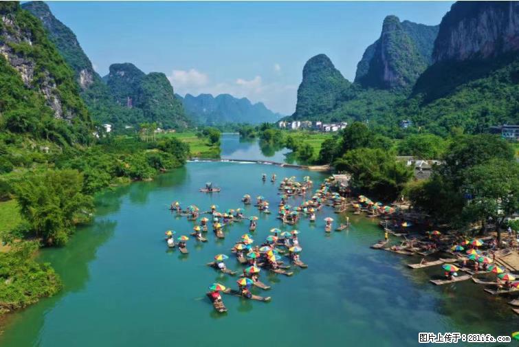 桂林市阳朔县遇龙河景区发布通知，从2022年4月5日起，骥马码头恢复营业。 - 昌吉生活资讯 - 昌吉28生活网 changji.28life.net