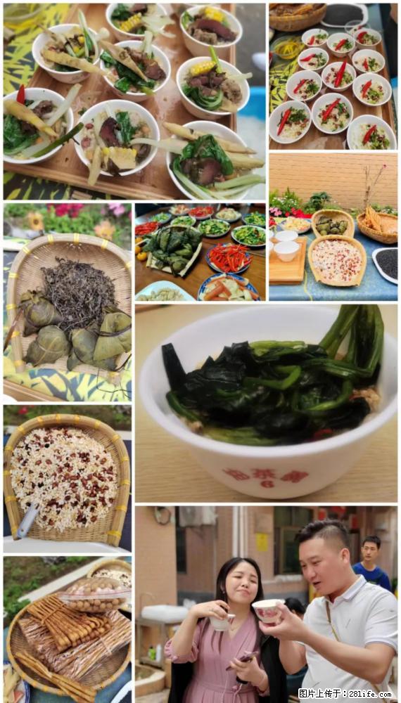 “粤灌文化 美好生活”油茶文化主题活动在广东深圳成功举办 - 昌吉生活资讯 - 昌吉28生活网 changji.28life.net